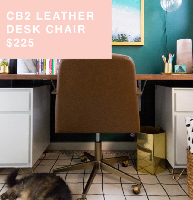 CB2 desk chair for sale